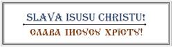 SICHs.jpg -