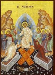 christos voskrese.jpg - 