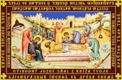 plastenica.jpg -